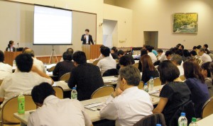 【10/31 東京・セミナー】2014年度版　日本における統合報告?事例から見る課題と今後の可能性?