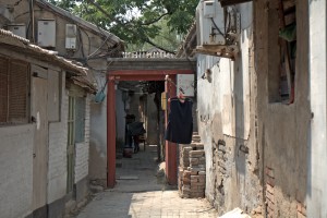 【中国】新世界発展グループ、北京市の貧困地域の小学校に多額の寄付