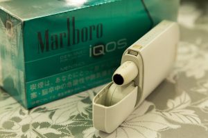【日本】フィリップモリスジャパン、紙巻たばこから撤退する新たなビジョンを発表