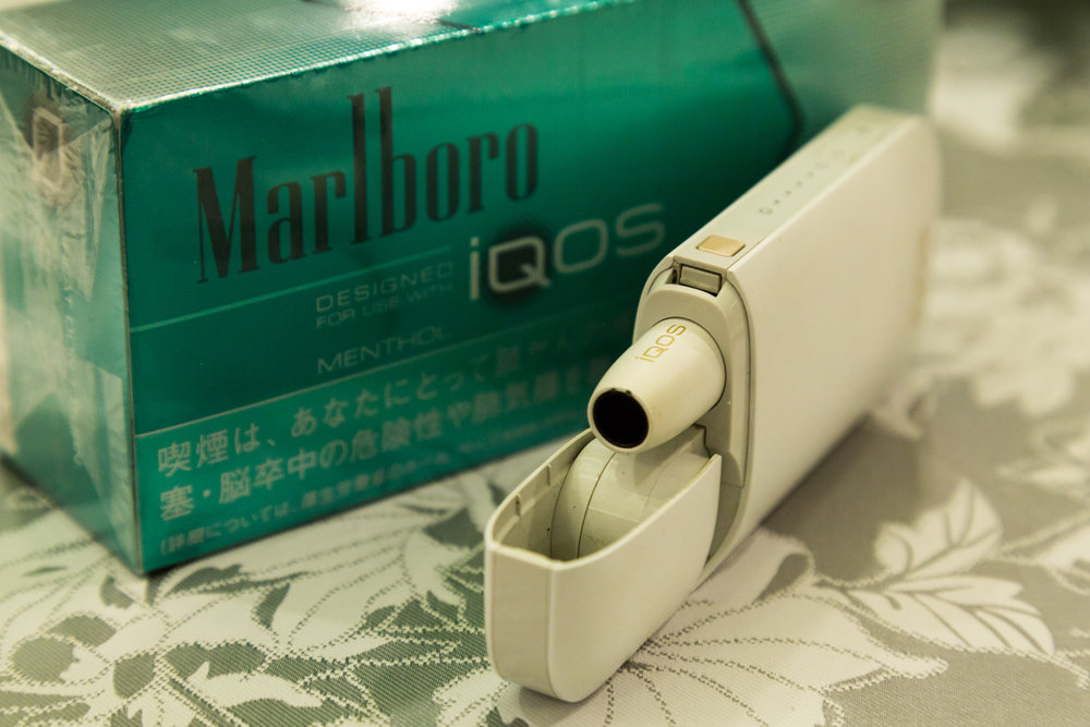 【日本】フィリップモリスジャパン、紙巻たばこから撤退する新たなビジョンを発表 1