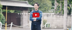 【Sustainable Life】サステナブル・シーフード エピソード1 | レストランBlue