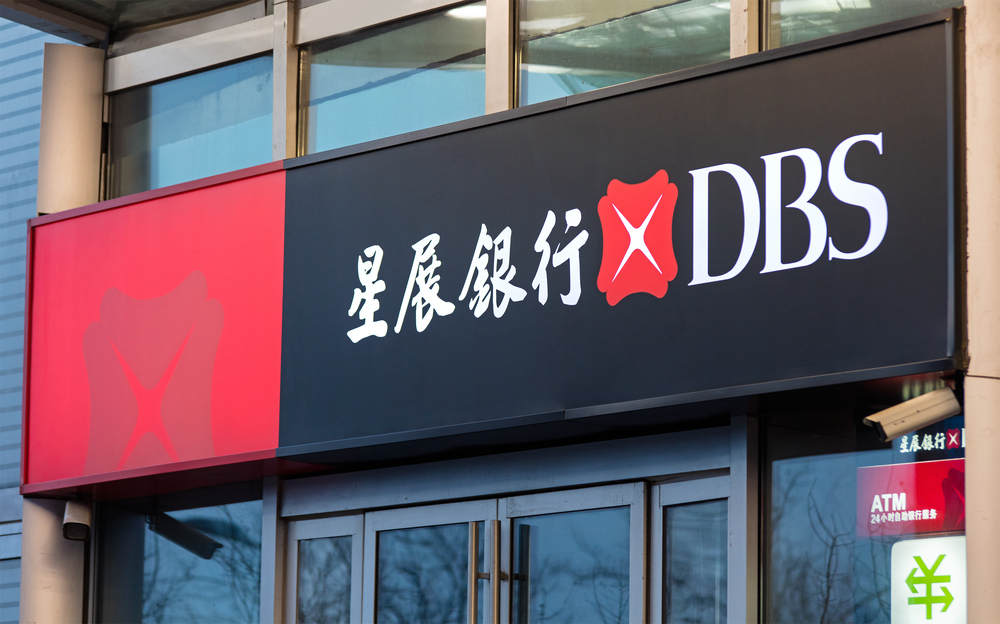 【シンガポール】DBS銀行、デジタル分野の従業員育成のため2000万SGドルを投資 1