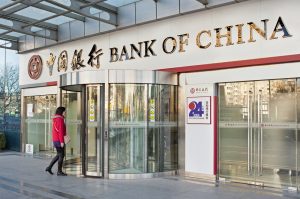 【中国】中国銀行、アジア初のサステナビリティボンド発行。2年債約420億円