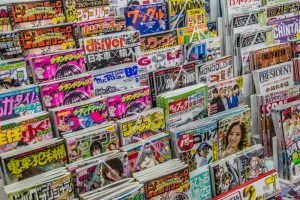 【日本】大手コンビニ3社、成人誌販売の中止決定。国内コンビニ9割以上で取扱なくなる