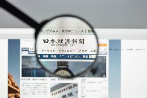 【日本】ニューラルCEO夫馬、日経新聞ストーリーで紹介される。「ESG投資の伝道師」