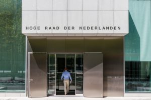 【オランダ】最高裁、エクアドルによるシェブロン提訴を棄却。ハーグ常設仲裁裁の判決支持