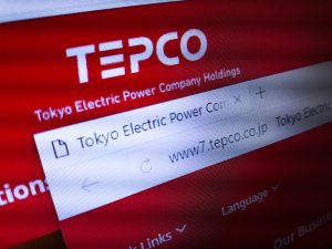【日本】東京電力HD、TCFDに賛同。富士通、資生堂、損保ジャパン日本興亜、農林中金等も