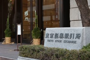【日本】金融庁、東証の市場区分見直しで、TOPIXの採用銘柄も絞る方向。2022年上半期を目途