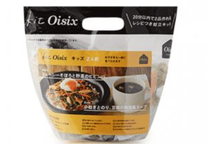 【日本】オイシックス・ラ・大地、ミールキットの外袋を植物由来に切替。認証原料かは不明