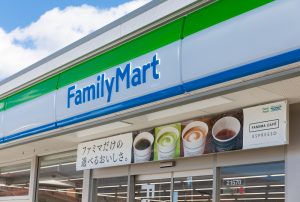 【日本】ファミリーマート、2050年カーボンニュートラル目標発表。レジ袋も自主有料化