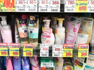 【日本】花王、店頭販売時の製品貼付販促シールを2021年末までに全廃。プラ削減