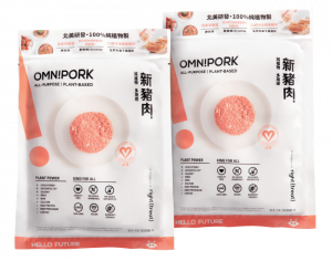 【日本】香港発の代替豚肉オムニポーク、日本で販売開始。小売店や有名ビーガン・レストランで