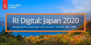 【10/28、29：ウェビナー】RI Digital: Japan 2020「Designing the sustainable ‘new normal’」開催