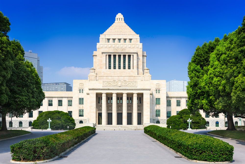 【日本】菅首相、2050年カーボンニュートラルを日本政府として初めて表明。海外からも歓迎 1