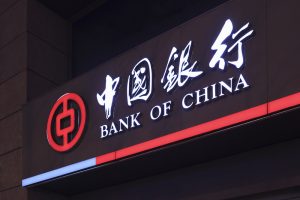 【中国】中国銀行、ICMAトランジションボンド原則準拠の債券を世界初発行。CBIからは疑義