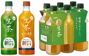 【日本】キリン、再生PET樹脂100%のペットボトルをコンビニ販売の「生茶」ブランドで一部投入