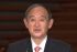 【日本】GPIF、理事長及び理事が3月末で総退任。日本のESG投資を牽引した水野CIOも 5