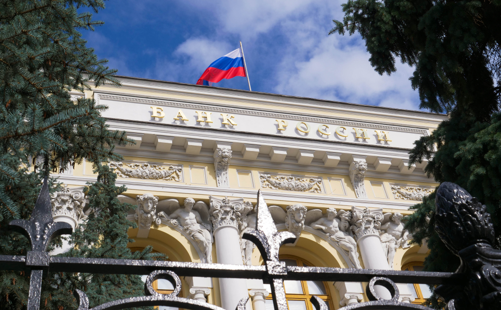 【ロシア】中央銀行、上場企業にESG情報開示を勧告。「財務安定性」の判断につながる 2021/07/23最新ニュース