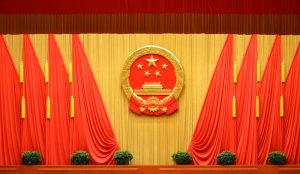 【中国】政府、法治強化のための施策発表。デジタル政府化と外資系企業の規制強化等