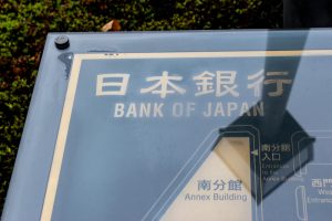 【日本】日本銀行、気候変動対応オペの詳細発表。対象債権と発行体に条件設定