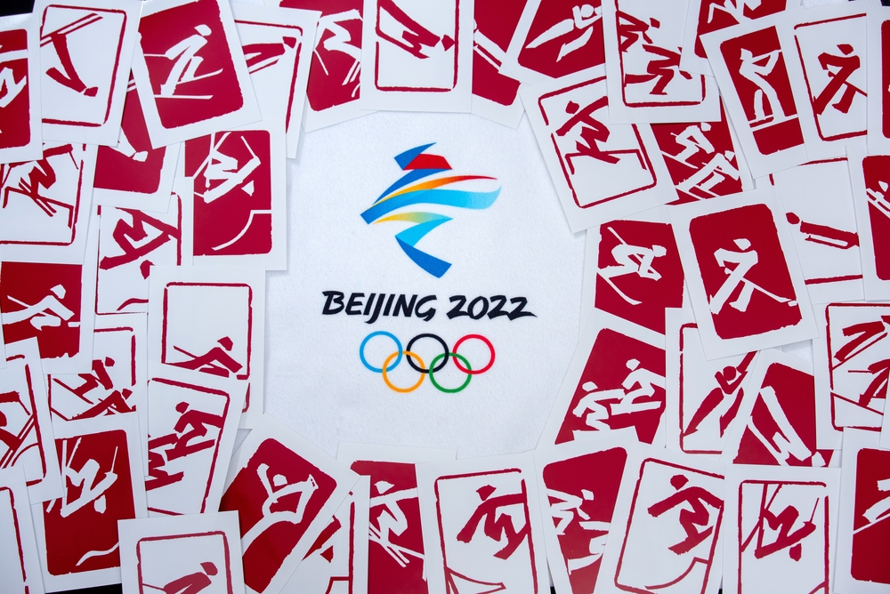 【国際】IOC、2022年北京大会でのサステナビリティへの取り組みを強調。生態系保護など 1