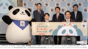 【日本】WWF、プラスチック・サーキュラー・チャレンジ2025発足。消費財・食品大手等10社協働
