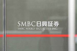 【日本】東京地検、SMBC日興証券を起訴。副社長も逮捕。ブロックオファー相場操縦