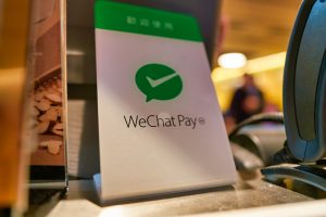 【中国】テンセント、WeChat Payマネロン違反で巨額罰金の可能性。当局捜査準備