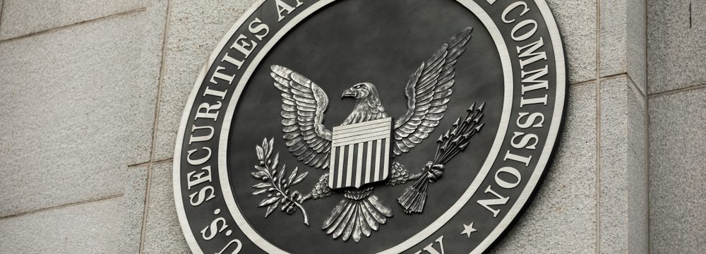 【アメリカ】SEC、ESGファンドに対するウォッシュ防止の新開示規則案発表。パブコメ募集