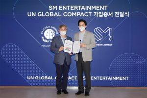 【韓国】芸能大手SMエンターテインメント、国連グローバル・コンパクトに加盟。ESG経営強化