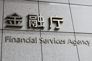 【日本】金融庁、ESG公募投信でESGウォッシュ防止監督指針案公表。パブコメ募集
