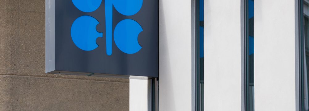 【国際】OPECプラス、11月導入の減産を維持決定。ロシア産上限価格設定で市場変動も