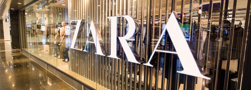 【国際】インディテックス、リジェネラティブ農業促進基金に21億円拠出。NGO基金を通じ農家支援