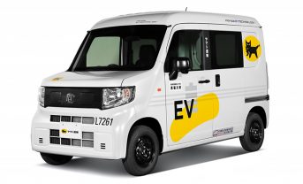 【日本】ホンダとヤマト運輸、EVでの集配実証で協働。CO2削減。東京23区エリア等