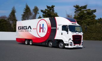 【日本】ホンダといすゞ、大型燃料電池トラック搭載の燃料電池システム開発・供給で協働