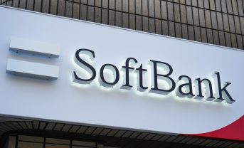 【日本】ソフトバンク、端末値引きで行政指導。電気通信事業法違反