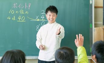 【国際】ダウ、東京でSTEM教育支援開始。Teach For Allとの協働で4カ国目