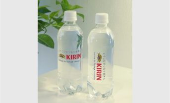 【日本】キリン、ペットボトルへの直接印刷技術開発。ラベルレスかつリサイクル容易