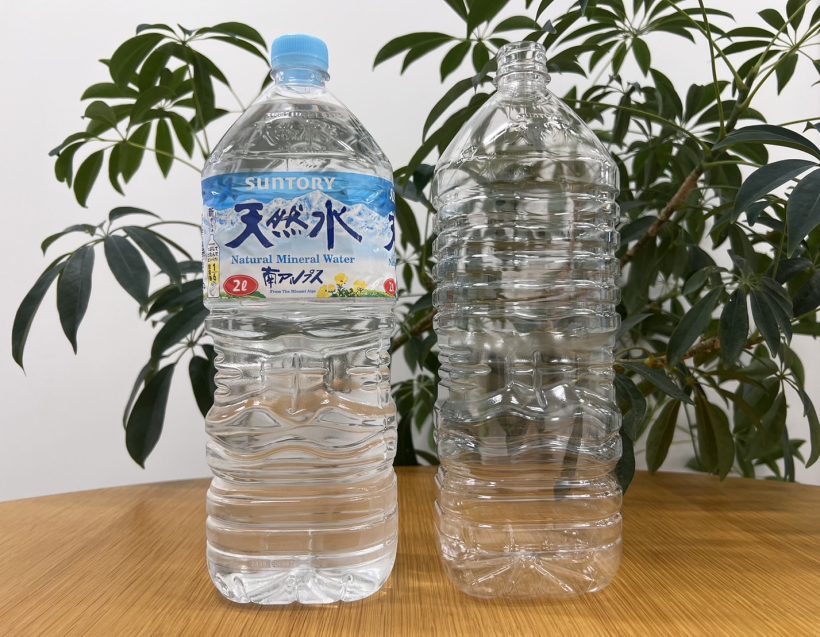 【日本】サントリー、「サントリー天然水」2lペットボトルで植物由来原料30%への転換完了 1
