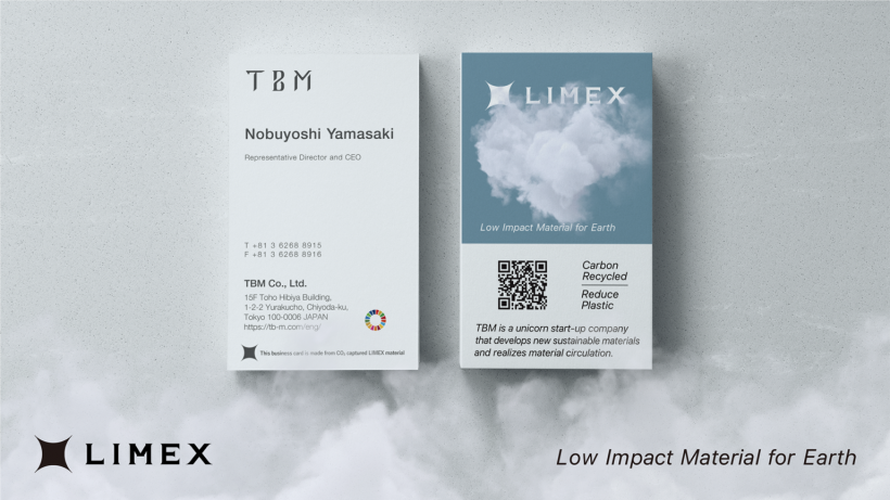 【日本】TBM、代替LIMEX発表。CCUS炭酸カルシウムから素材開発。Greenoreと協働 1