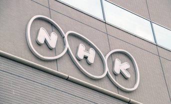 【日本】NHK、「NHKの出演者に対する人権尊重のガイドライン」策定。中途半端な内容