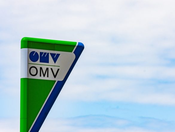 【オーストリア】OMV、メタン削減でOGMP2.0加盟。算定・報告透明性強化