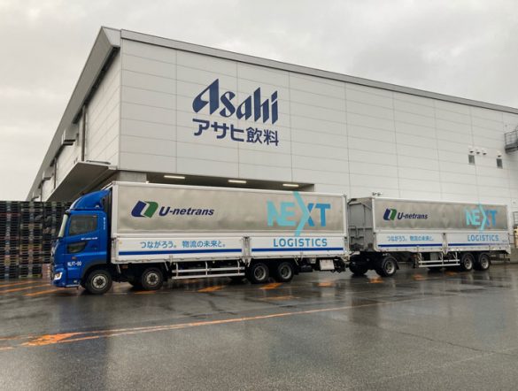 【日本】アサヒグループとNLJ、ダブル連結トラックでの工場間直送開始。物流2024年問題対応