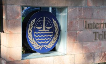 【国際】国際海洋法裁判所、GHG削減や海洋生態系再生を国際海洋法条約上の義務と勧告