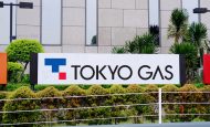 【日本】東京ガス、蓄電所事業に本格参入。2026年に蓄電設備容量30MW保有