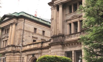 【日本】日本銀行、気候変動市場機能サーベイ第2回結果発表。トランジションファイナンスへの対応未定