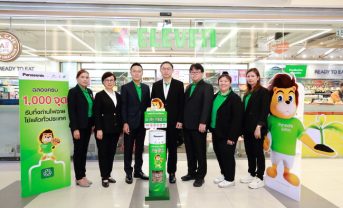 【タイ】パナソニックとCPオール、乾電池の店舗回収・リサイクルで協働。回収ボックス1,000店舗