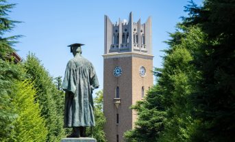 【日本】私立大学連盟、教育国債2兆円を提言。大学教育の質に危機感