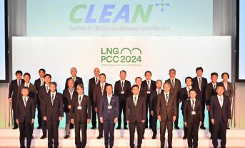 【日本・韓国】LNGのメタン排出削減CLEANに22社が新規加盟。対策情報をJOGMECで収集