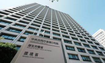 【日本】環境省、2024年度環境省LD-Tech認証の製品申請受付開始。低炭素テクノロジー